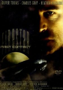 Firestar: First Contact (1991)